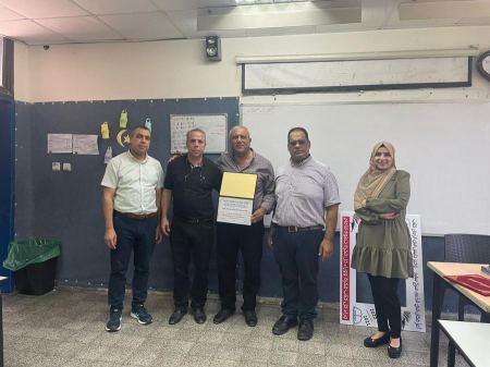 ابن سينا الابتدائيّة كفرمندا تحتفل بتتويج مسيرة الكتاب